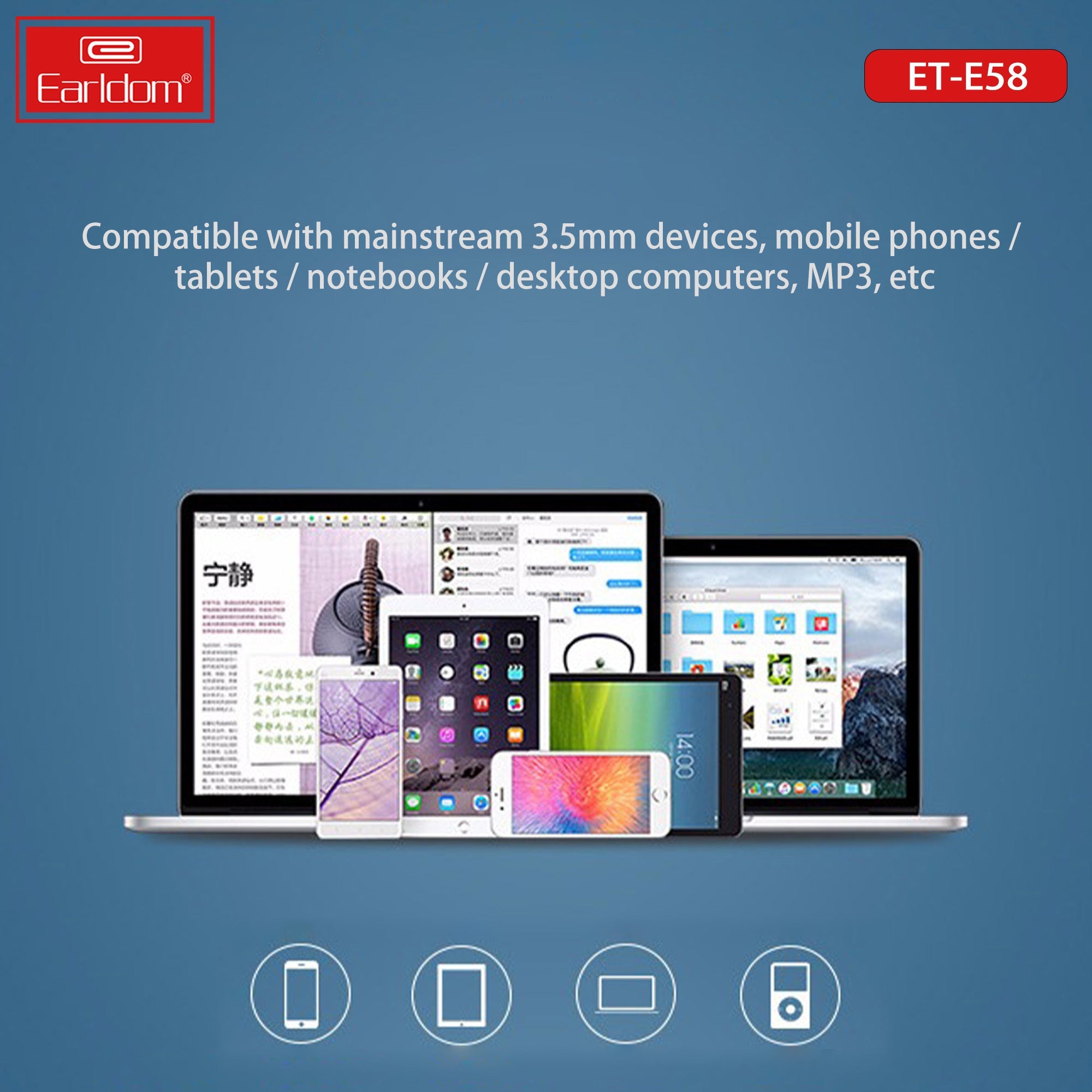 ET-E57 Handsfree aux Earphone ET-E57 Handsfree aux Earphone